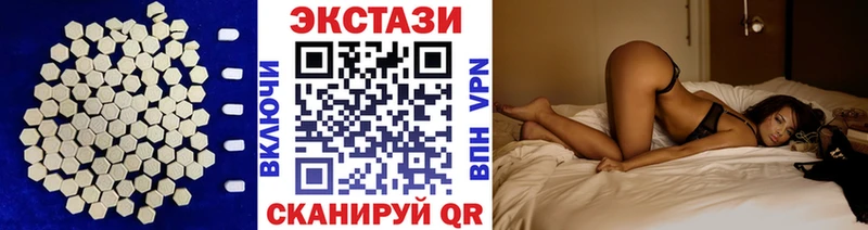 mega tor  Ирбит  Ecstasy диски  цены наркотик 