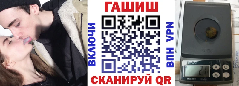 купить наркотики сайты  Ирбит  ГАШИШ индика сатива 