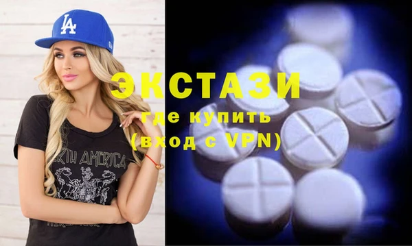 jwh Волоколамск