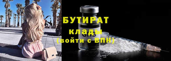 героин Сясьстрой