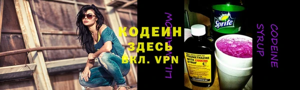 jwh Волоколамск