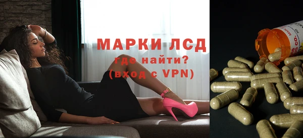 jwh Волоколамск