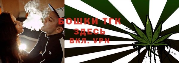 каннабис Верхнеуральск
