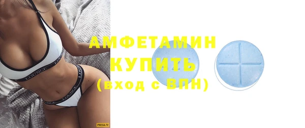 крисы Тавда