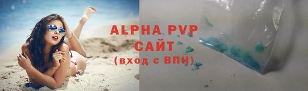 jwh Волоколамск
