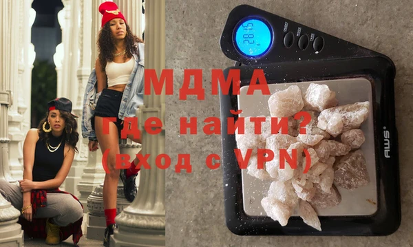 синтетический гашиш Тайга