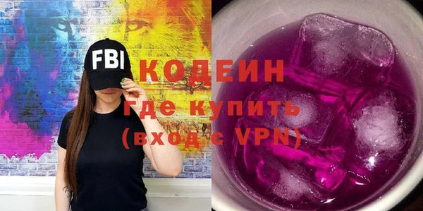 jwh Волоколамск