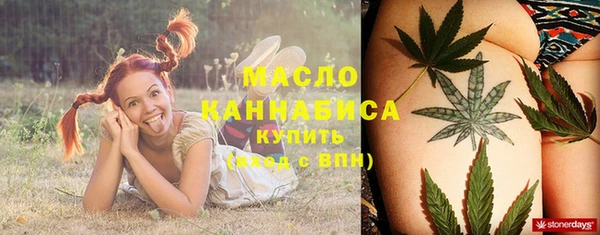 каннабис Верхнеуральск