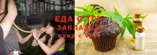 jwh Волоколамск