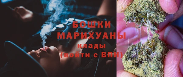 дистиллят марихуана Волосово