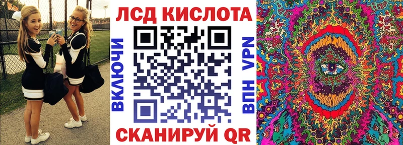 Марки NBOMe 1500мкг  blacksprut   Ирбит  магазин   