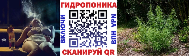 OMG ссылки  Ирбит  Каннабис MAZAR 
